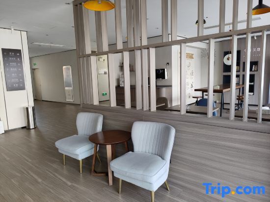 Аньцин: Hanting Hotel Anqing Taihu Gaotan Nan Road