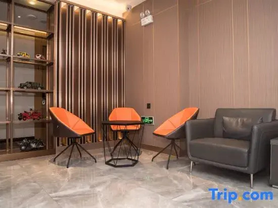 Харбин: Starway Hotel Harbin Guogeli Street Qiulin