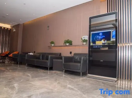 Харбин: Starway Hotel Harbin Guogeli Street Qiulin
