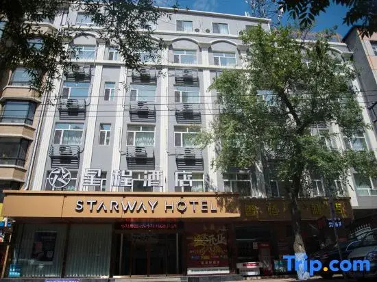 Харбин: Starway Hotel Harbin Guogeli Street Qiulin