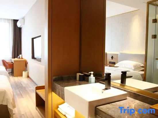 Харбин: Starway Hotel Harbin Guogeli Street Qiulin