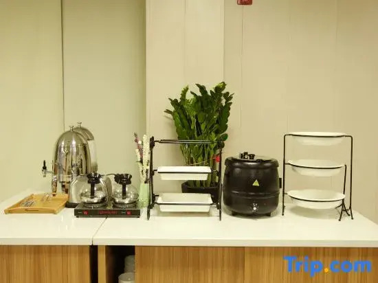 Харбин: Starway Hotel Harbin Guogeli Street Qiulin
