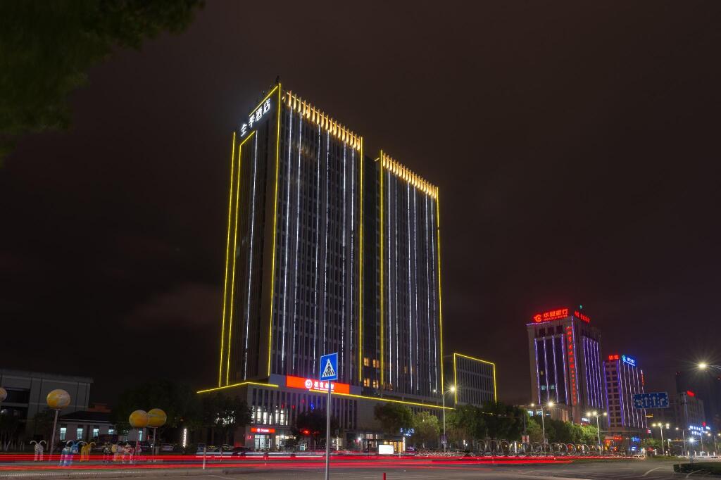 Шаоксинг: Ji Hotel Shengzhou