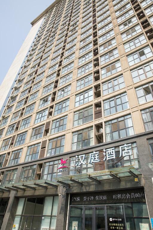 Лоян: Hanting Hotel Luoyang Kaiyuan Avenue Dong Branch