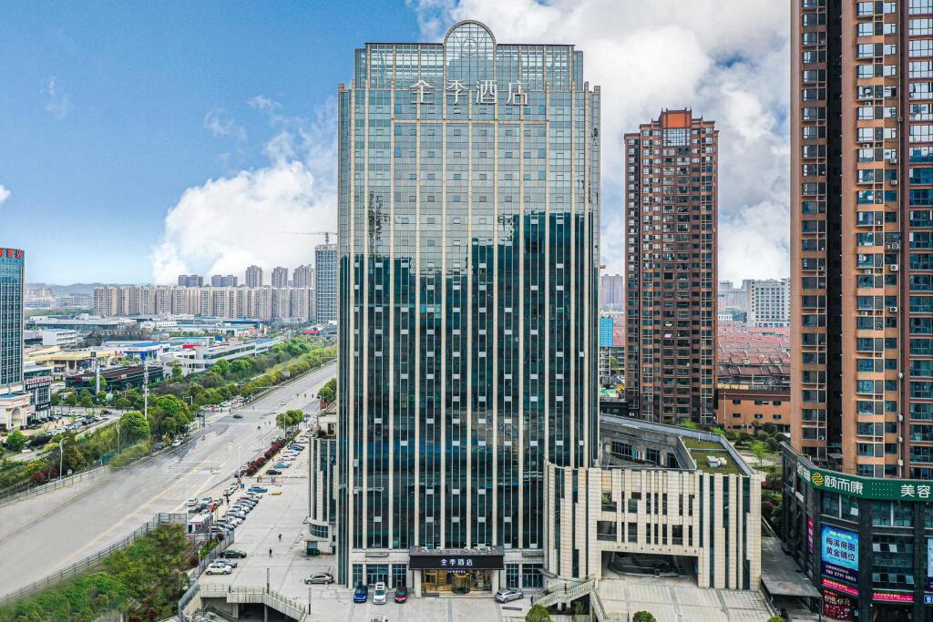 Чанша: Ji Hotel Changsha Lugu
