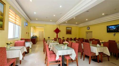 Чжэнчжоу: Elan Hotel Zhengzhou Shangcheng Road