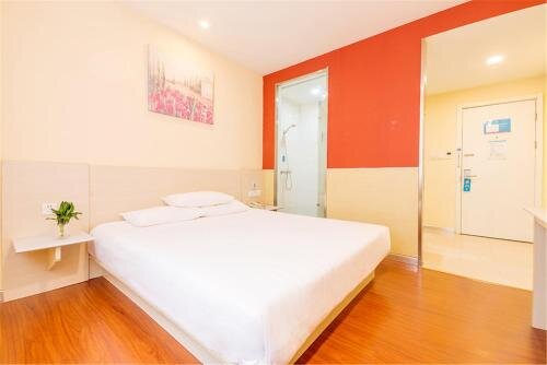 Чжэнчжоу: Elan Hotel Zhengzhou Shangcheng Road