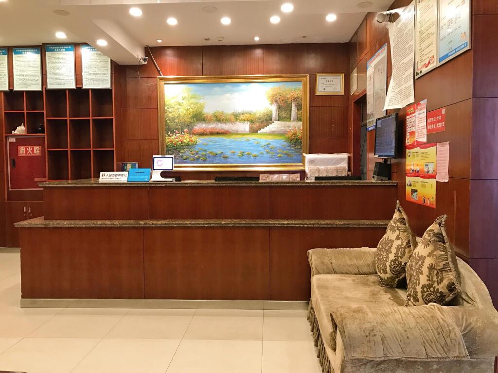 Лучжоу: Hanting Hotel Luzhou Radio and Television Center