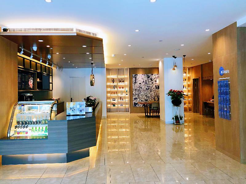 Таншань: Hanting Premium Hotel Tangshan Railway Station