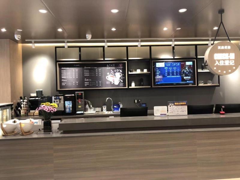 Таншань: Hanting Premium Hotel Tangshan Railway Station