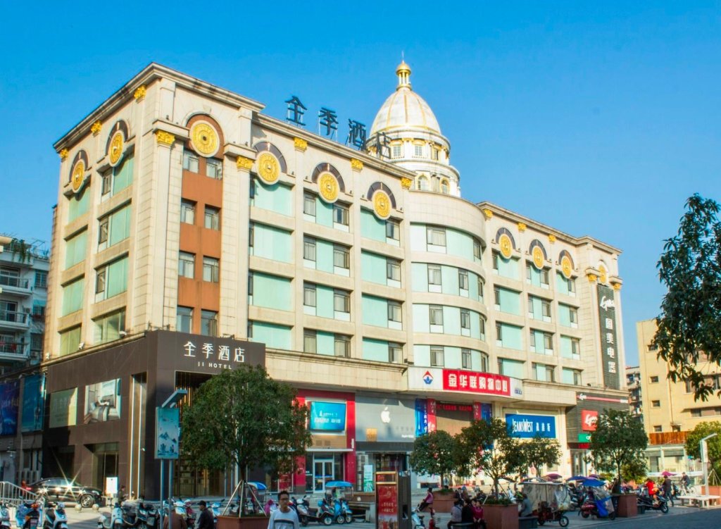 Аньцин: Ji Hotel Anqing Renmin Road Pedestrian Street