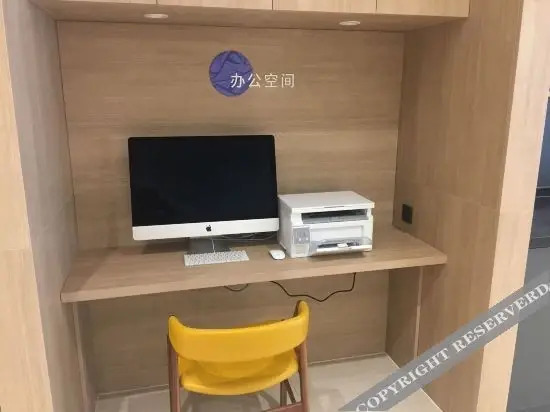 Синтай: Hanting Premium Hotel Xingtai City Nanhe County Heyang Street