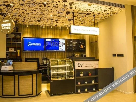 Синтай: Hanting Premium Hotel Xingtai City Nanhe County Heyang Street