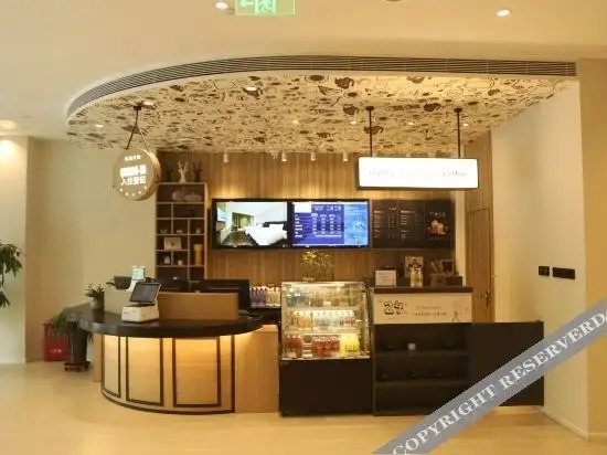 Синтай: Hanting Premium Hotel Xingtai City Nanhe County Heyang Street