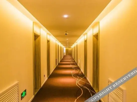 Синтай: Hanting Premium Hotel Xingtai City Nanhe County Heyang Street