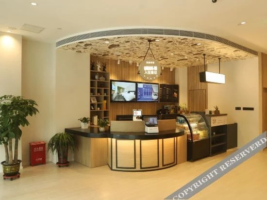 Синтай: Hanting Premium Hotel Xingtai City Nanhe County Heyang Street