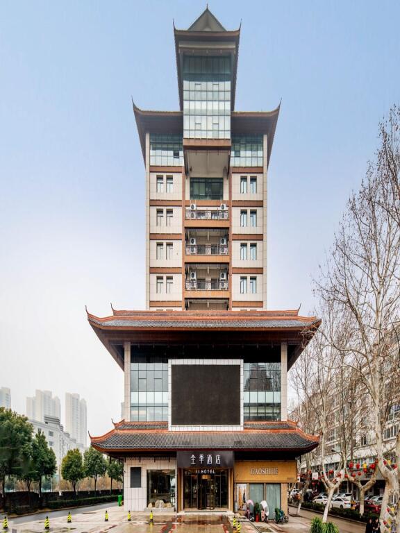 Суцянь: Ji Hotel Shuyang