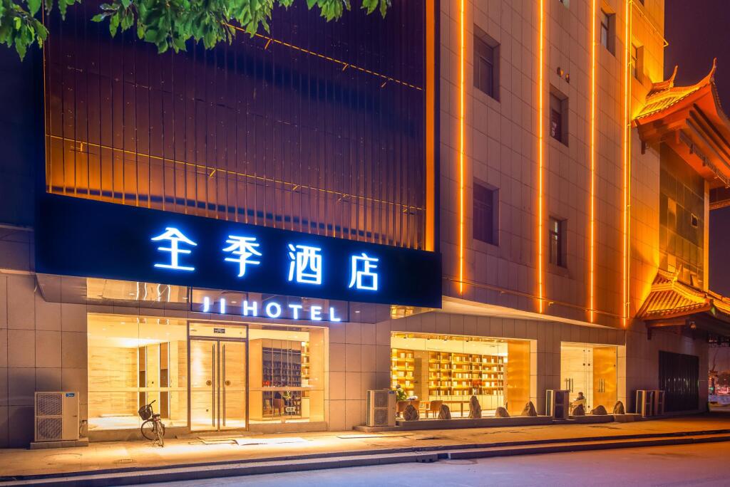 Суцянь: Ji Hotel Shuyang