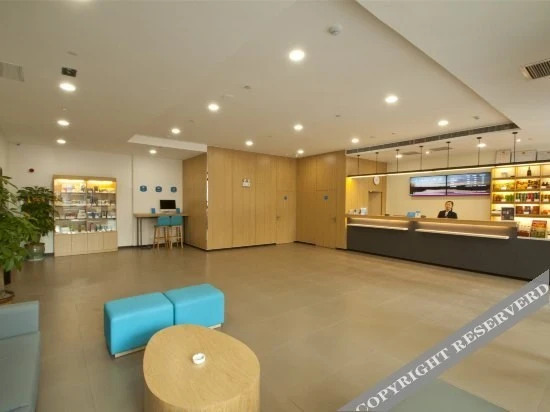 Жичжао: Hanting Hotel Rizhao Railway Station