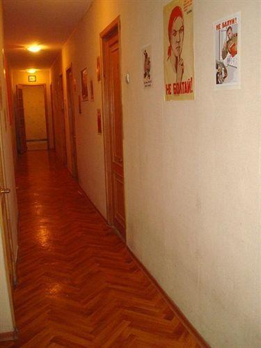 Hostel at Lenin Street — фото 6
