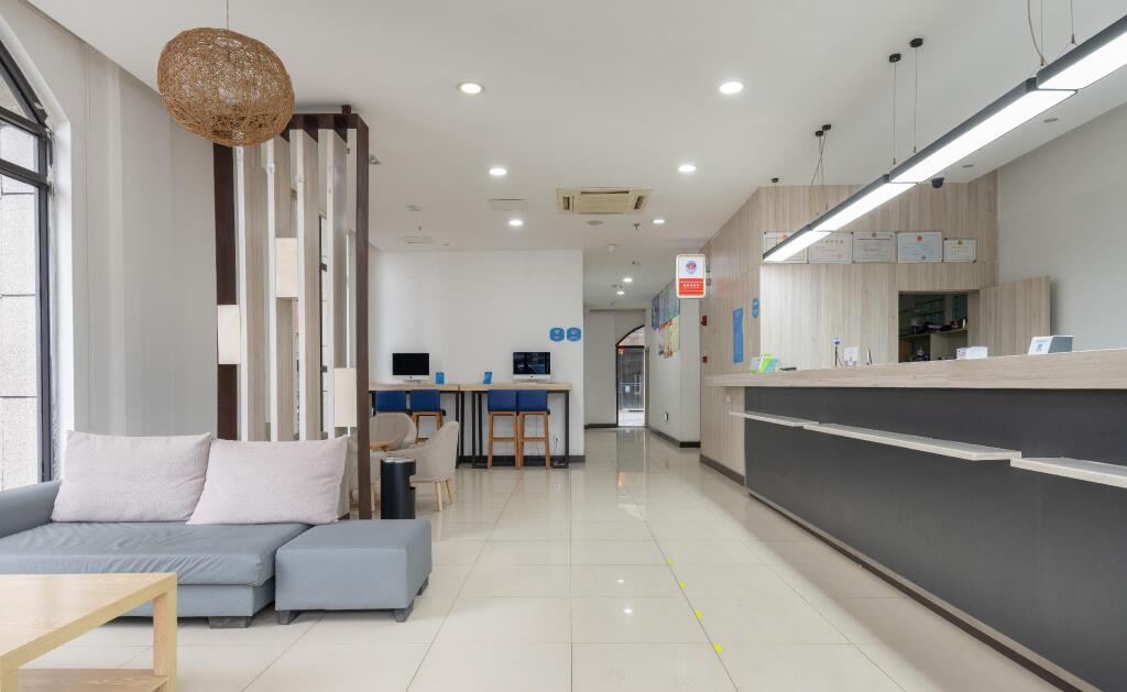 Ибинь: Hanting Hotel Yibin Changning Shunan Zhuhai