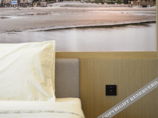 Циньхуандао: Atour Hotel Beidaihe Zhoudun