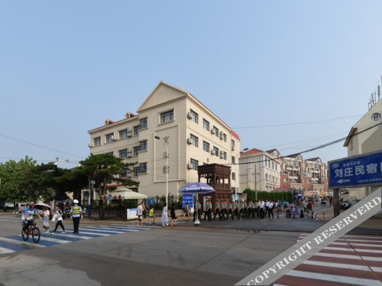 Циньхуандао: Atour Hotel Beidaihe Zhoudun