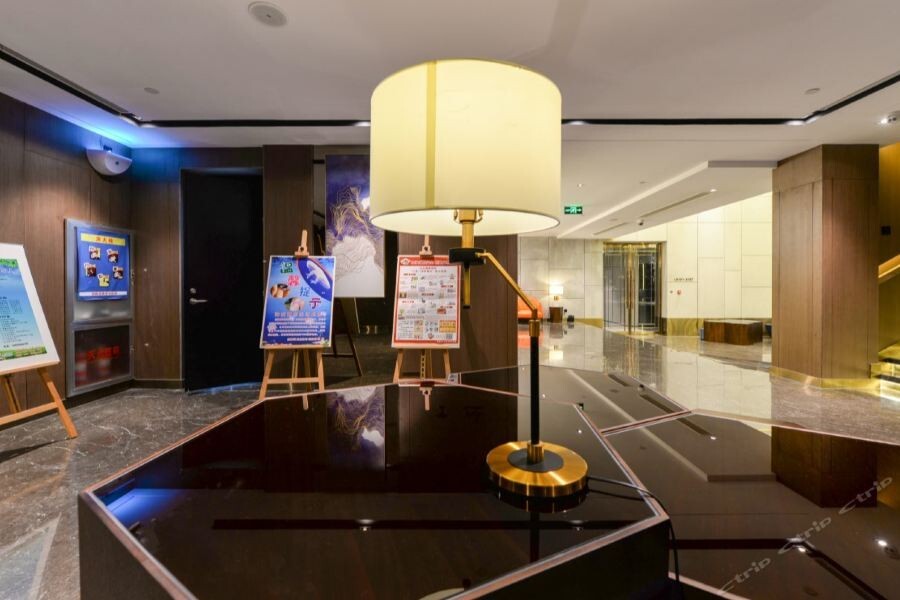 Циньхуандао: Atour Hotel Beidaihe Zhoudun