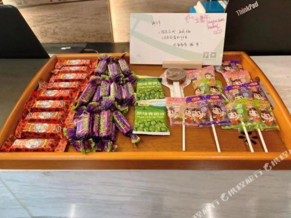 Харбин: Atour Hotel (Harbin West High-speed Railway Station)