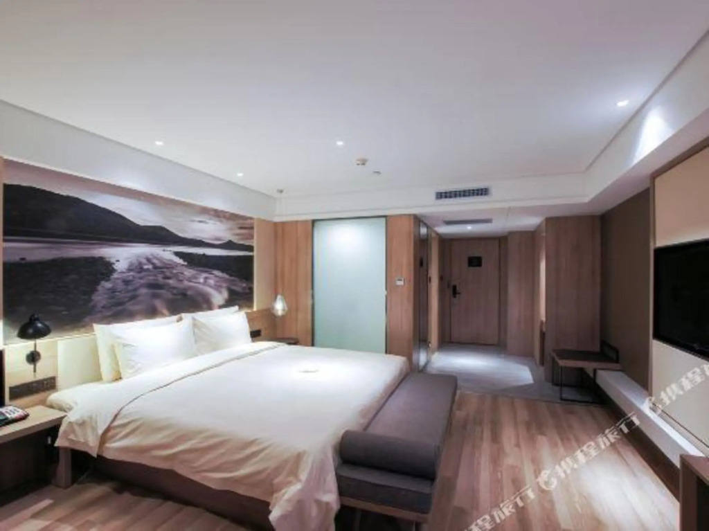 Харбин: Atour Hotel (Harbin West High-speed Railway Station)