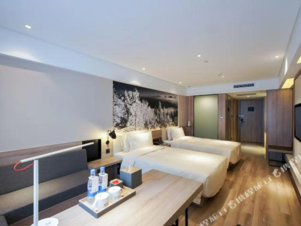 Харбин: Atour Hotel (Harbin West High-speed Railway Station)