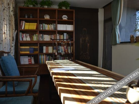 Пекин: Shengshui Lianting Hostel