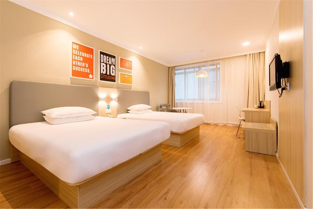 Шэньян: Hanting Hotel Shengyang Northeastern University