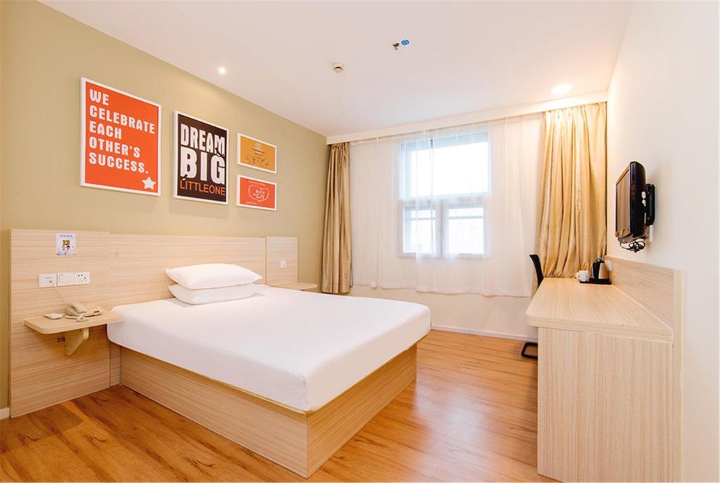 Шэньян: Hanting Hotel Shengyang Northeastern University