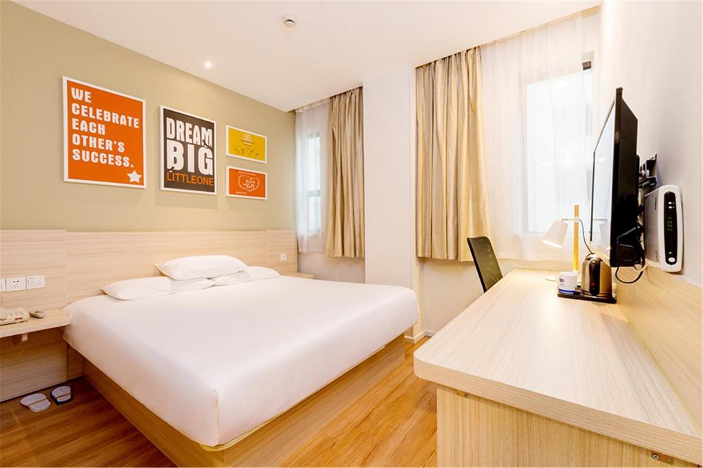 Шэньян: Hanting Hotel Shengyang Northeastern University