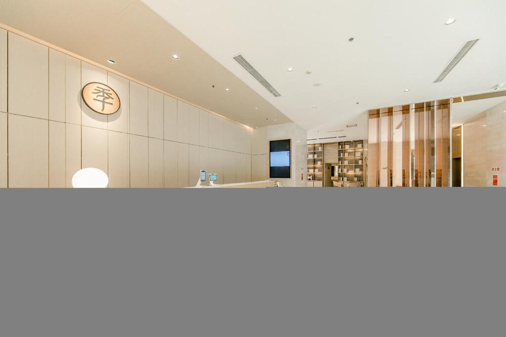 Чжэнчжоу: Ji Hotel Zhengzhou International Convention Centre Zhongzhou Avenue