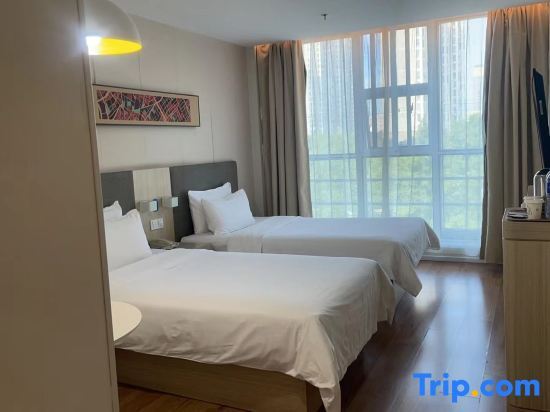 Фуян: Hanting Hotel Fuyang Linyi Trade City