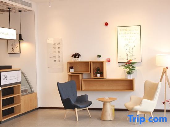 Фуян: Hanting Hotel Fuyang Linyi Trade City