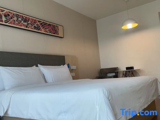 Фуян: Hanting Hotel Fuyang Linyi Trade City
