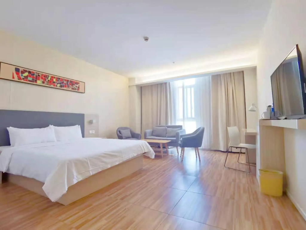 Мааньшань: Hanting Hotel Dangtu County
