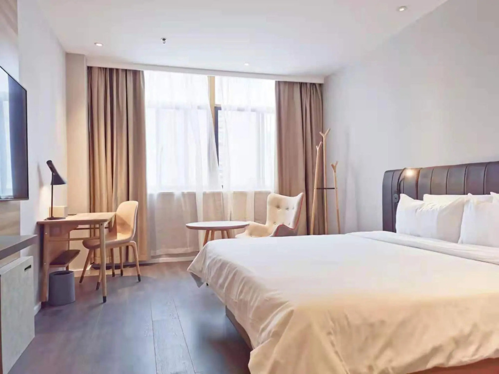 Мааньшань: Hanting Hotel Dangtu County