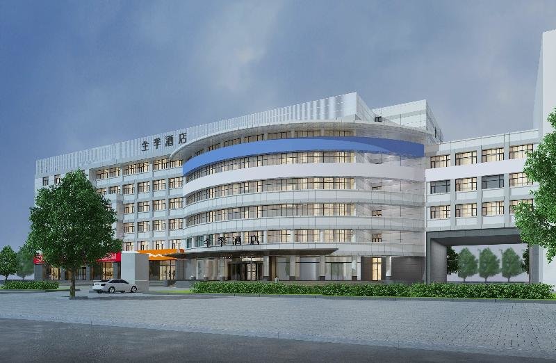 Яньтай: Ji Hotel Yantai International Expo Center