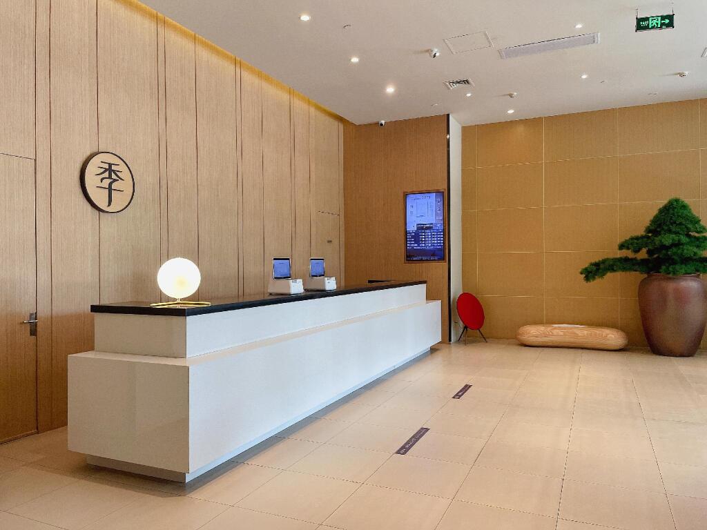 Хэфэй: Ji Hotel Hefei 1912 Bar Street