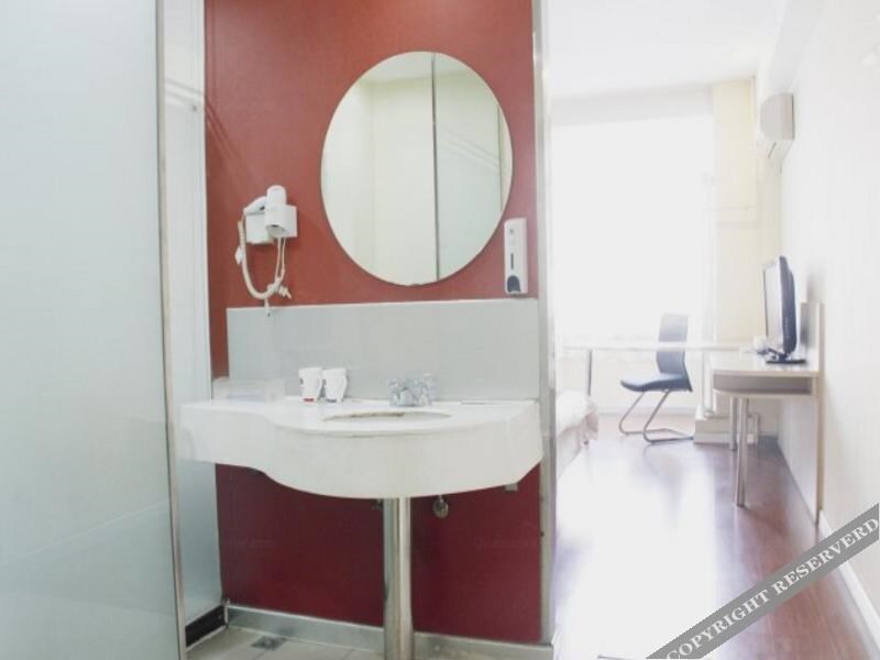 Пекин: Ji Hotel Beijing Wukesong