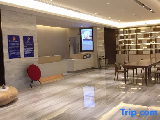 Пекин: Ji Hotel Beijing Wukesong