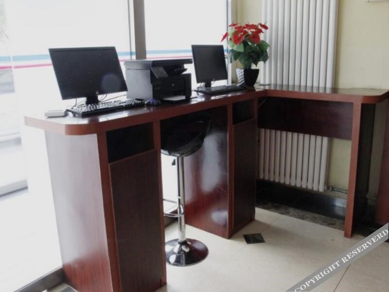 Пекин: Ji Hotel Beijing Wukesong