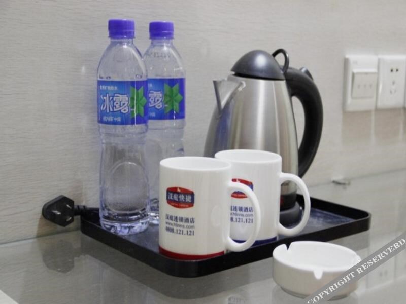 Пекин: Ji Hotel Beijing Wukesong