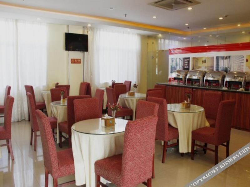 Пекин: Ji Hotel Beijing Wukesong
