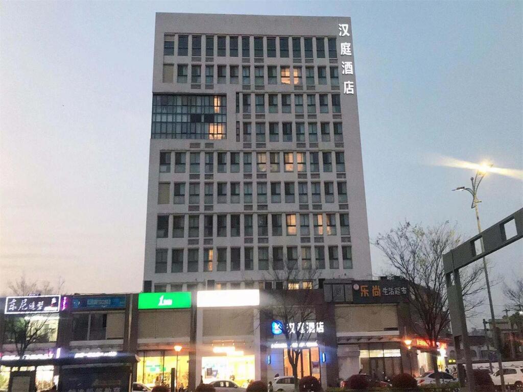 Чанчжоу: Hanting Hotel Changzhou Hutang University Town