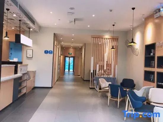 Чанчжоу: Hanting Hotel Changzhou Hutang University Town